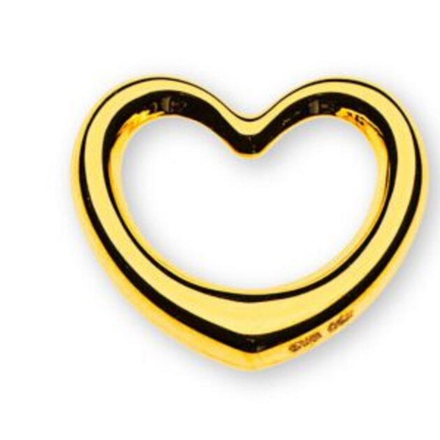 Anhänger swinging heart Gelbgold 750 14 x13mm